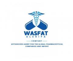 شركة وصفات الشفاء للأدوية والمعدات الطبية - Wasfat Alshifa Company - بنغازي