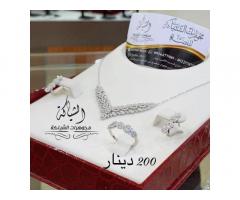 مجوهرات الشياكة للفضة