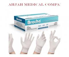 شركة التميز الطبي الاول